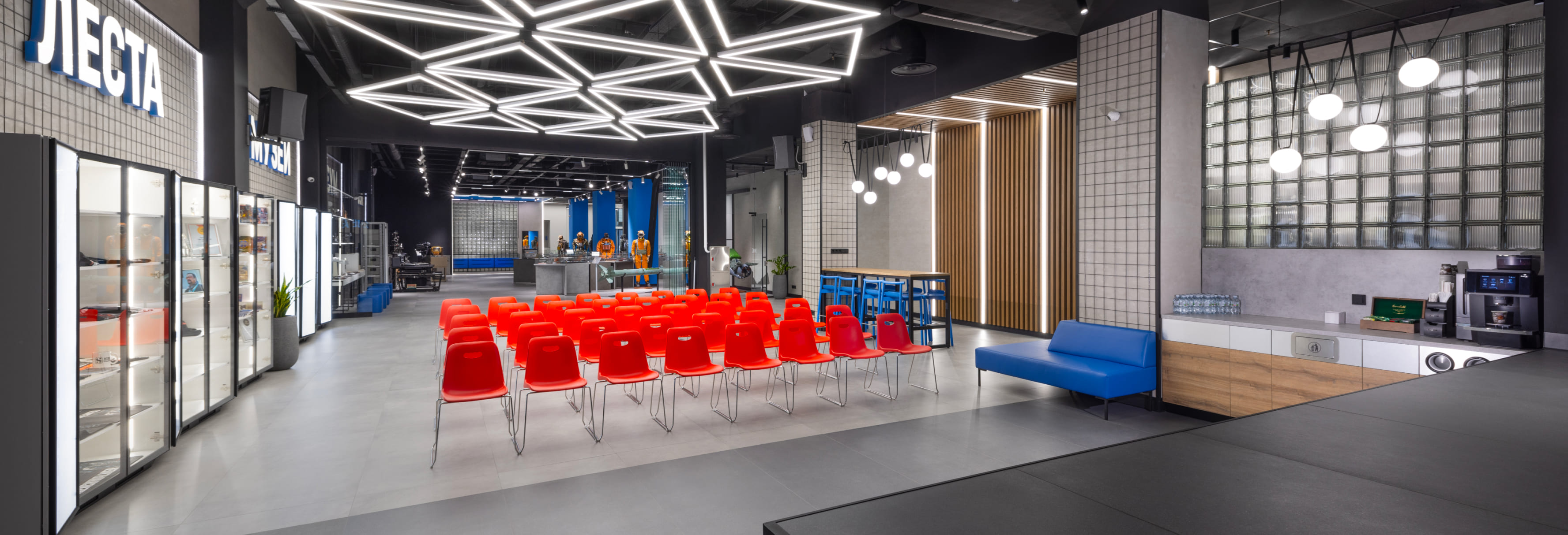 Lesta office